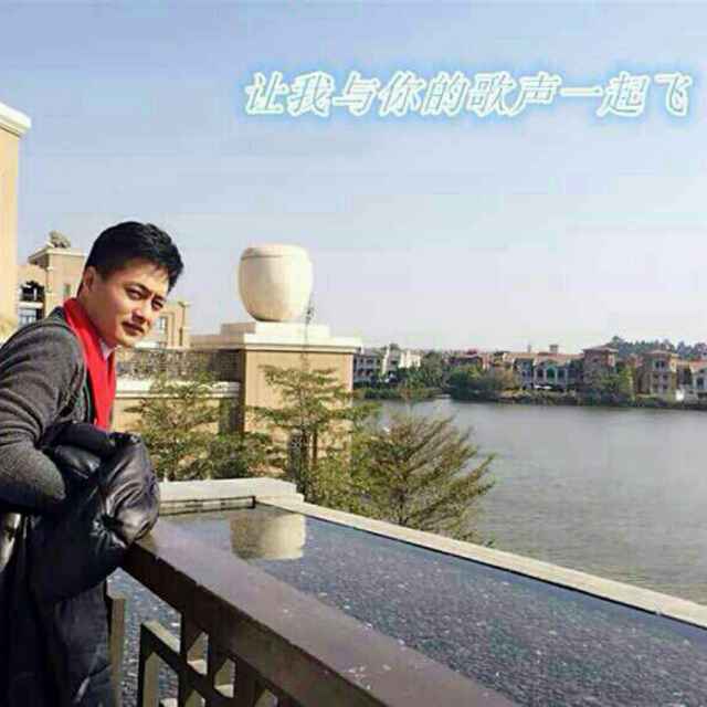 芳