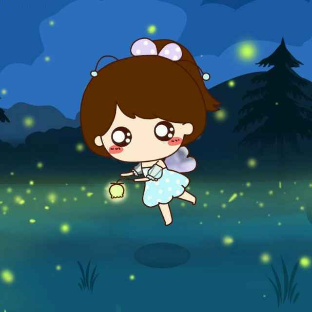萤火虫