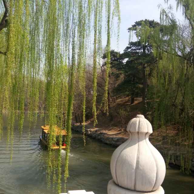 从前慢悠
