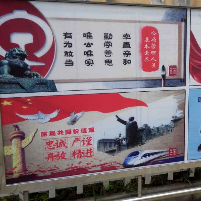 玉果