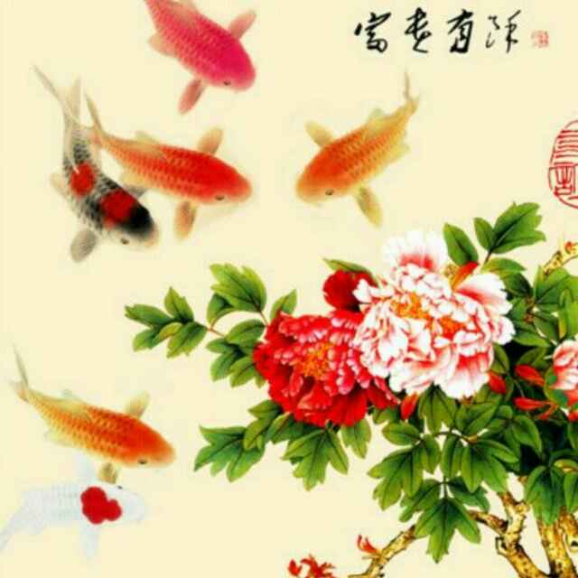 硕果