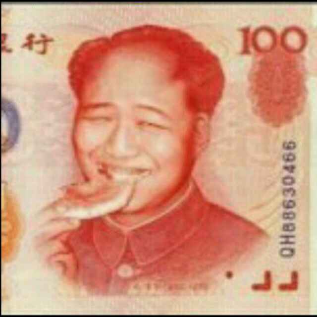 夜游神