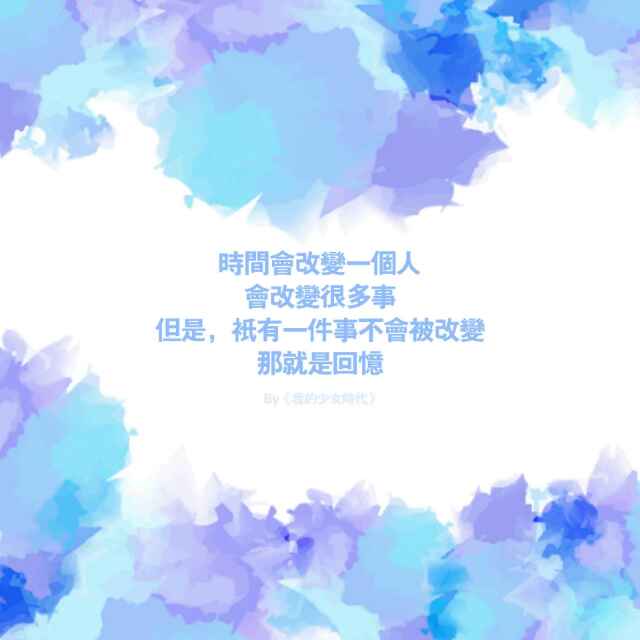 刘国霞