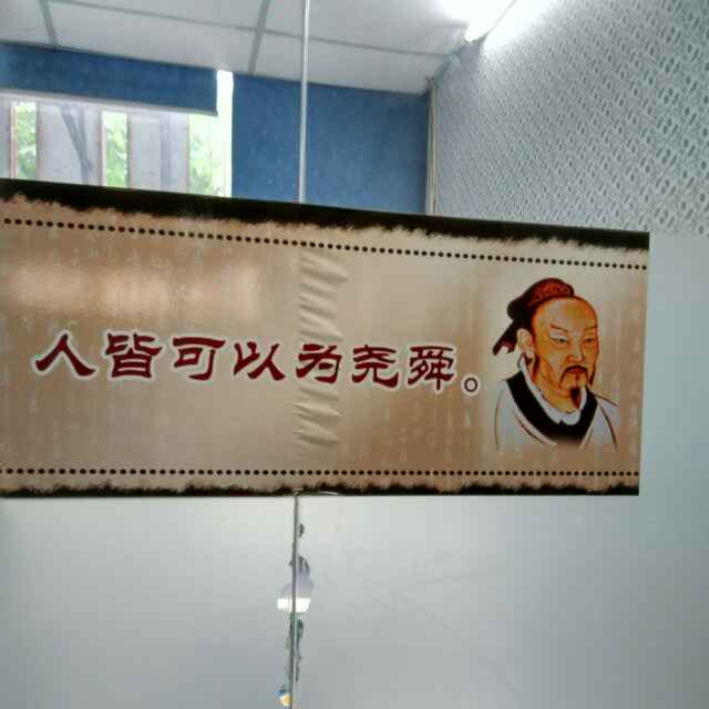 陈爱美