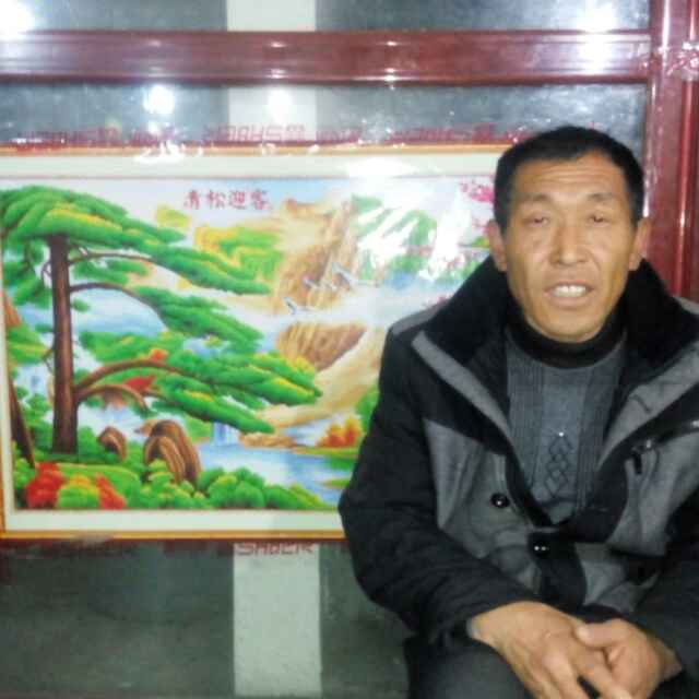 贾楼