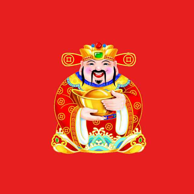 财神道