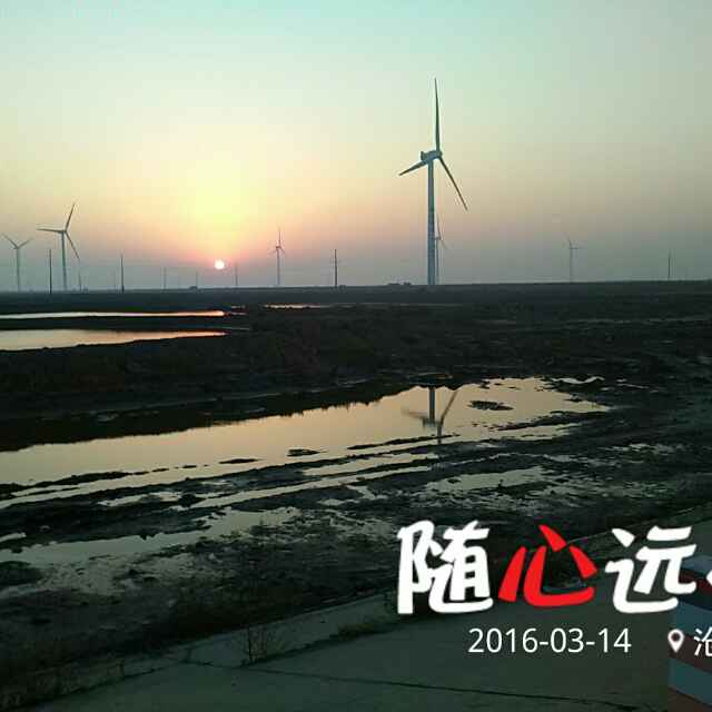 心约咫尺