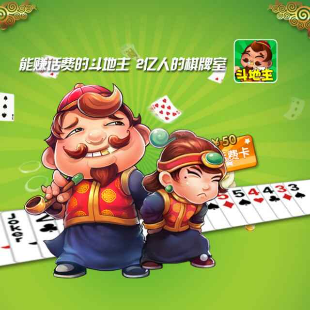 欣睿