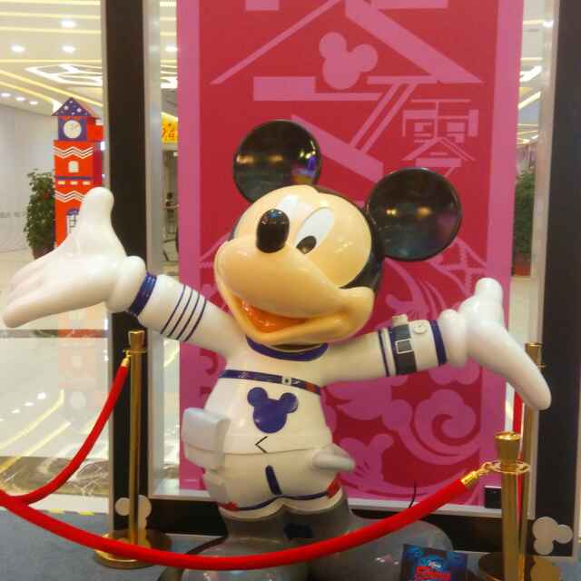 宏子