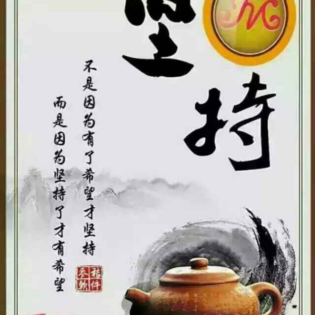 刘强