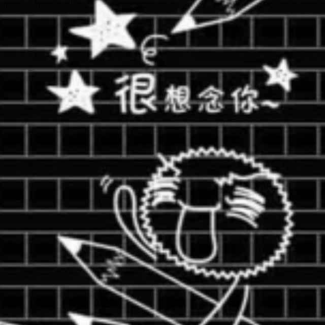 淡淡懂你