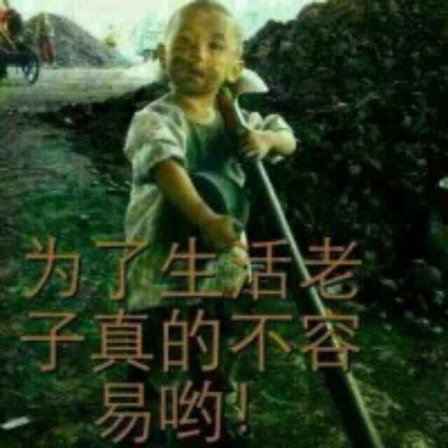幺哥