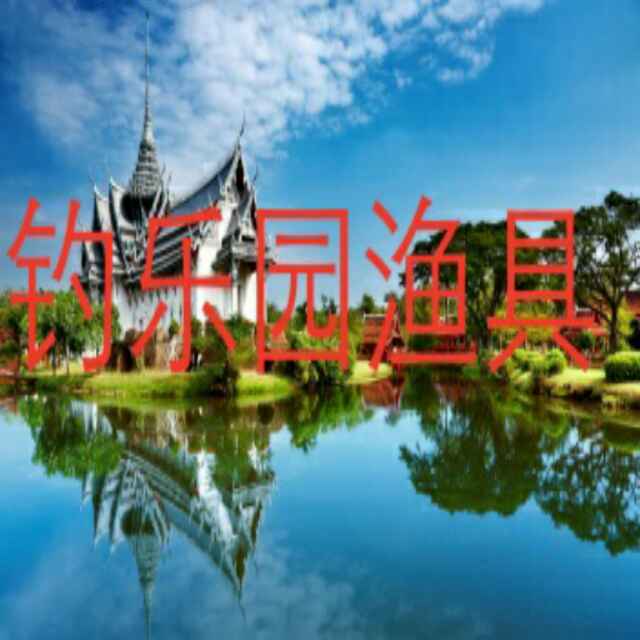 刘海滨