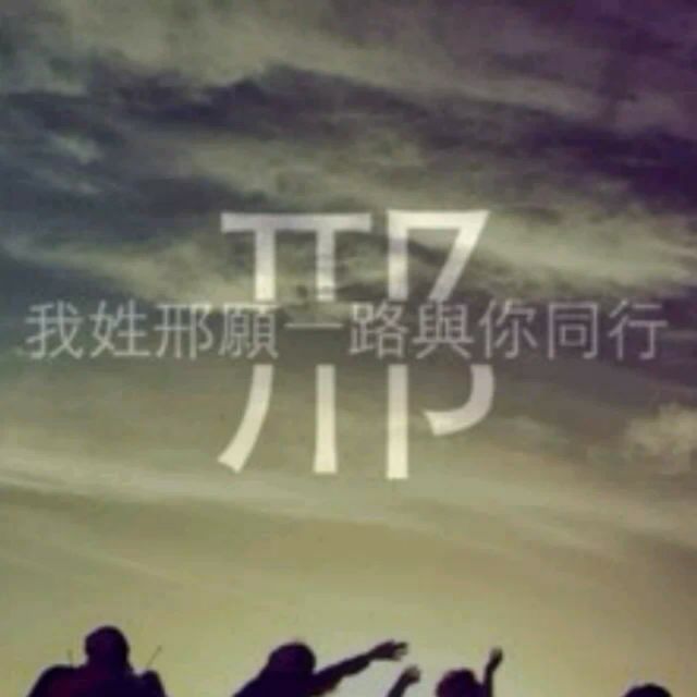 简单