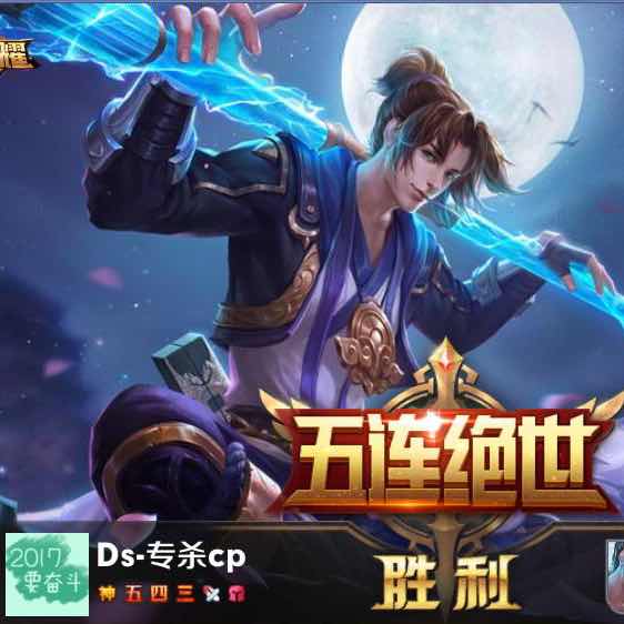 繎燒鍀萫煙