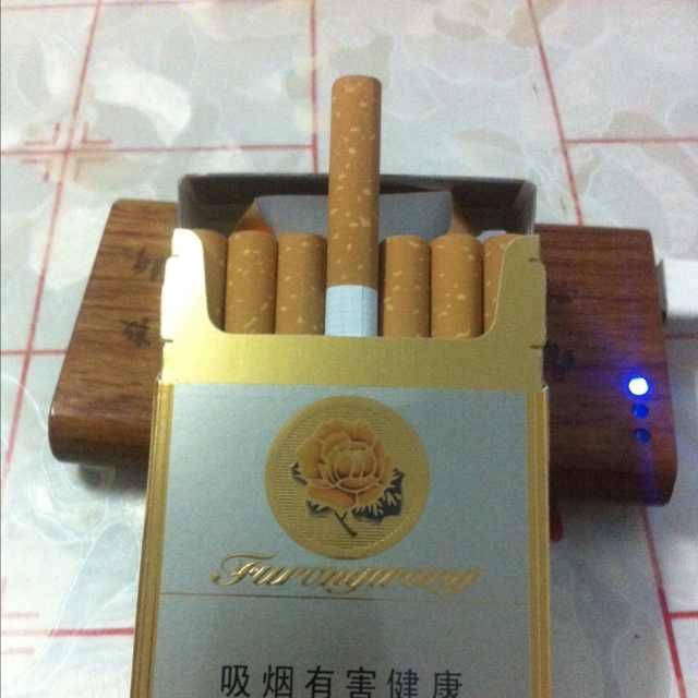 高山流云