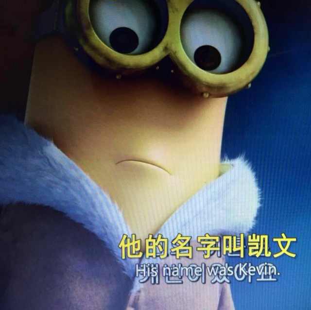 Karen
