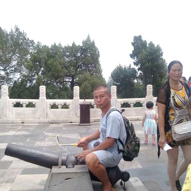 熊国斌