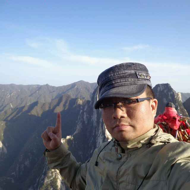 古谷
