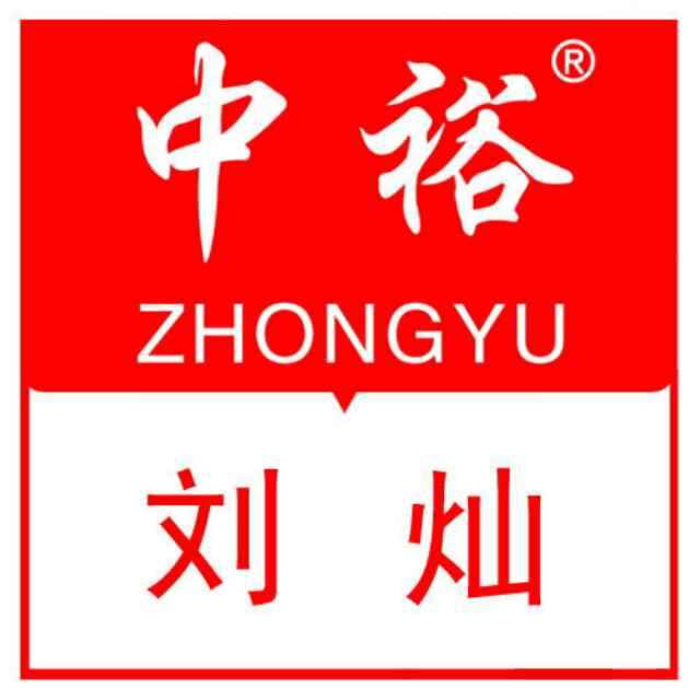 .湘潭.刘灿