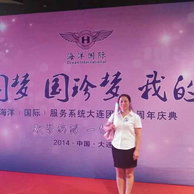 书友20160917154749