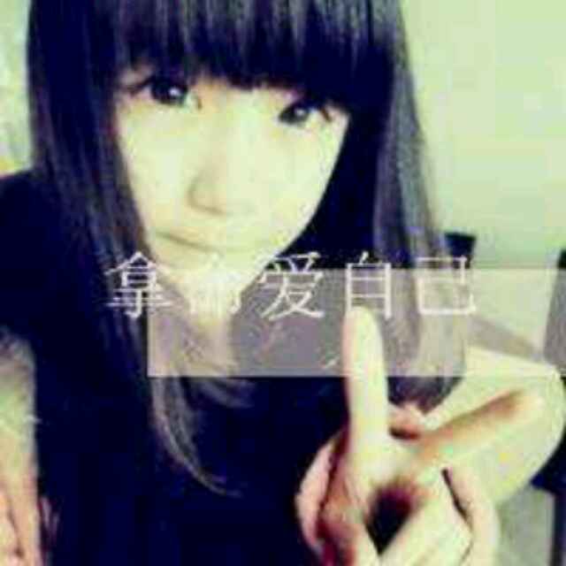 维他命@