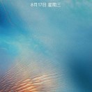 晨曦68189