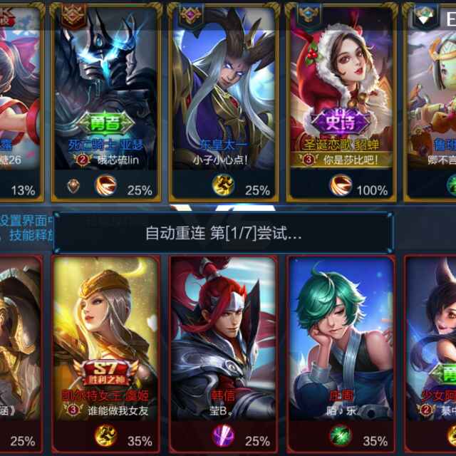 天才在此