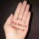 里哋哪個亾