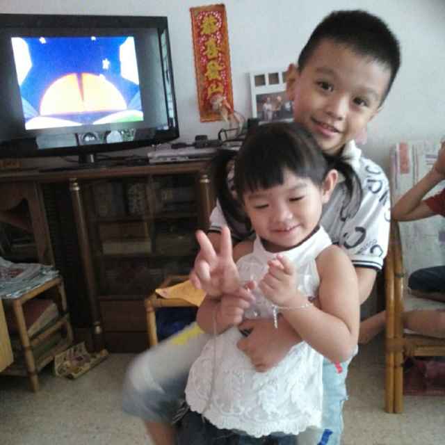 ai chin