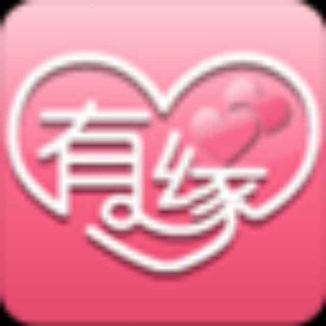 真诚到永远·····