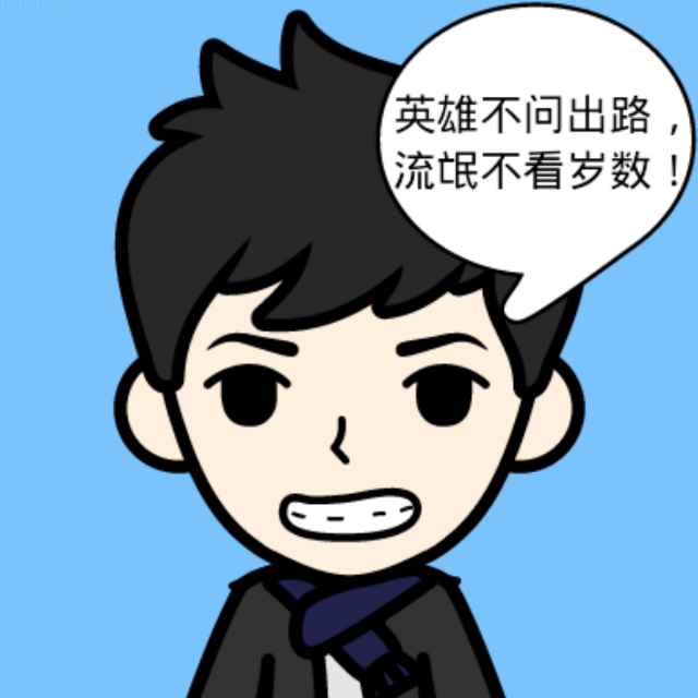 userName