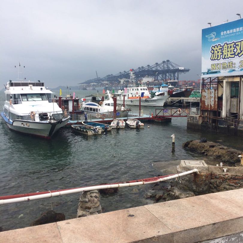 浪漫之约