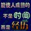 缘89955