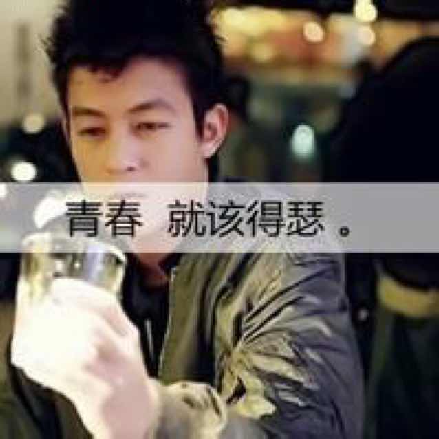 成熟小男孩。。。