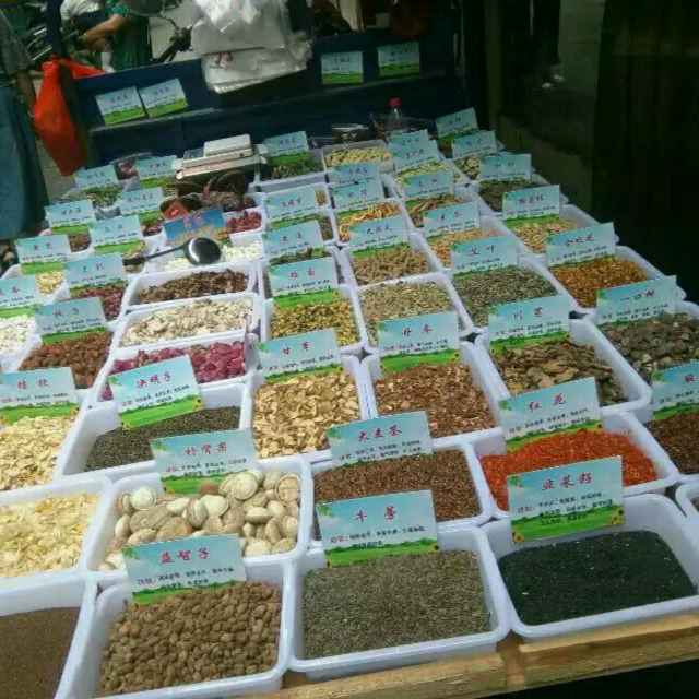 好人一生平安94151