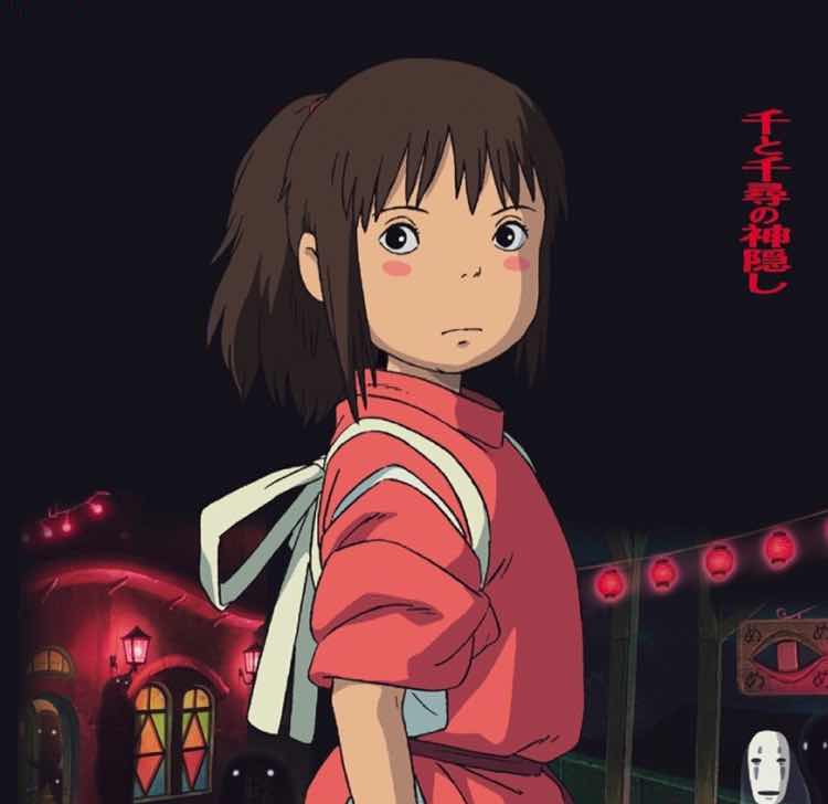亮亮