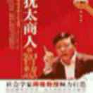 长月