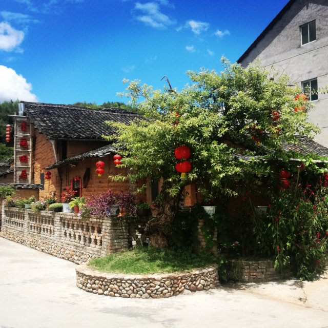 畲园田居农家乐