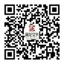 杭州余杭区招电工有电工证，有广告安装经验，年龄30-45岁