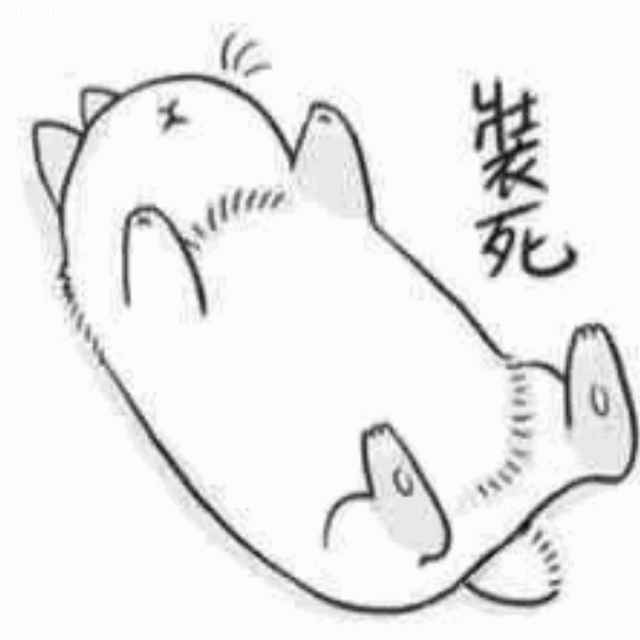 耳畔低语的头像