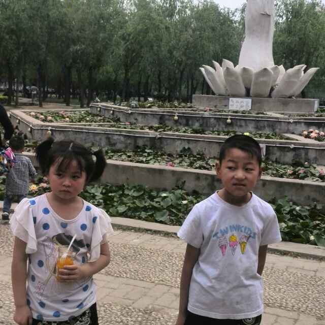 快乐年华