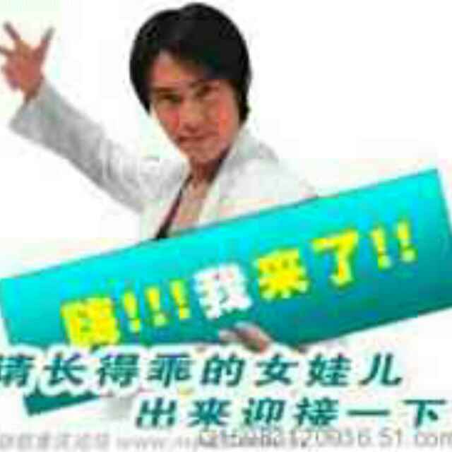 馨家美窗帘布艺