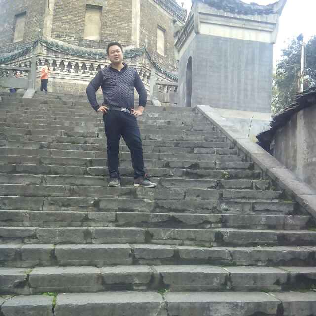 快乐男孩