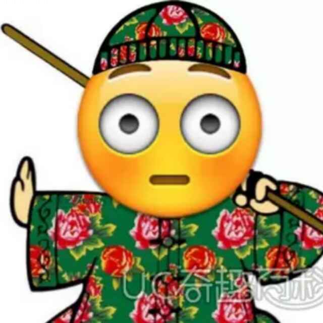 打胶小子
