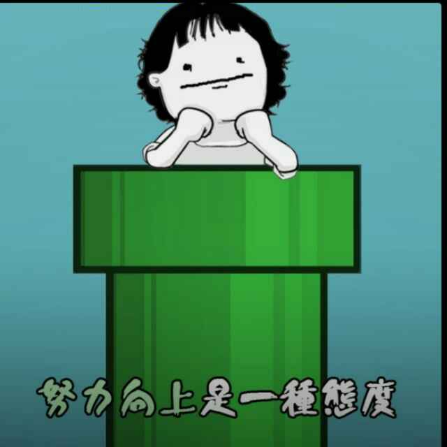 十月f4