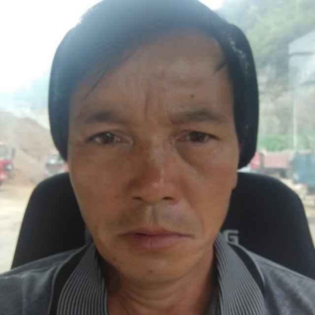 相互珍惜