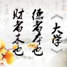 南风