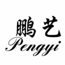 细雨的天空