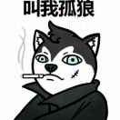 小蛮牛